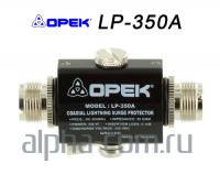 OPEK LP-350 грозоразрядник 