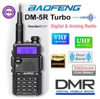 Baofeng DM-5R Turbo цифровая рация